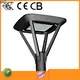 latest led garden light suppliers for promotion 1