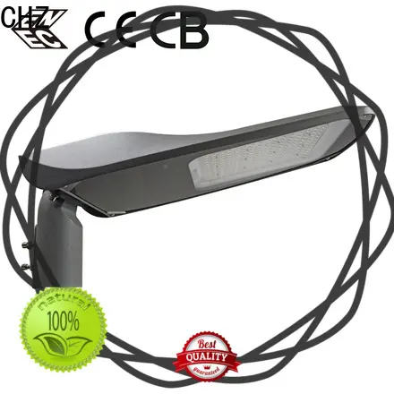 CHZ low-cost integrated street light supply for park road 1
