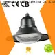 CHZ garden light led factory direct supply for sale 1