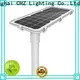 durable solar powered led street lights suppliers bulk production 1
