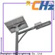 CHZ solar powered led street lights wholesale for sale 1