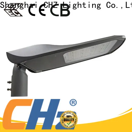 CHZ city street lights company for outdoor 1