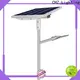 CHZ solar pole lights from China for engineering 1