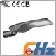 CHZ wholesale led street lights company for sale 1