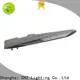 CHZ approved led street lamp best manufacturer for yard 1