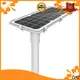 professional rohs solar lights wholesale for streets 1