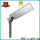 best price led solar powered street lights from China for mountainous 1