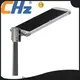 CHZ solar dusk to dawn light best supplier for remote area 1