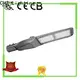 CHZ cob led street light from China for highway 1