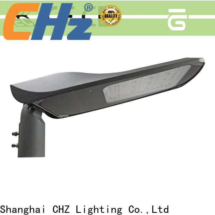 CHZ wholesale street light manufacturer for yard 1