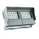long lasting motion sensor flood lights best supplier for lighting project 3