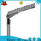 CHZ solar street light price from China for promotion 1