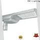 CHZ led module street light best supplier for outdoor 1