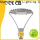 CHZ top selling outdoor yard lights factory bulk production 1