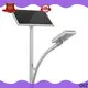 CHZ solar street light directly sale for sale 1
