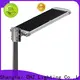 CHZ durable led street lights solar with good price for school 1