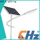 CHZ outdoor solar street lamps wholesale for engineering 1