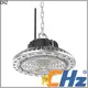 CHZ led high bay light wholesale for stadiums 1