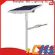 CHZ top selling solar street light fixtures supplier for rural 1