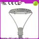 CHZ certificated landscape lighting kits company for outdoor venues 1
