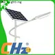 cheap china solar powered street lights with good price for road 1