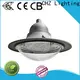 certificated yard lighting series for residential areas 1