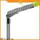 CHZ china solar led street light manufacturer for road 1