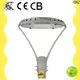 CHZ outdoor garden lights wholesale for outdoor venues 1