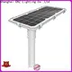 cheap integrated solar light factory direct supply for streets 1