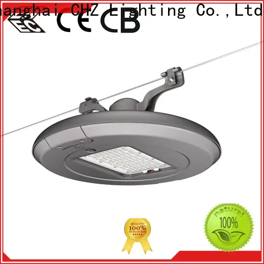 CHZ 50w led street light suppliers for road 1