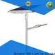 CHZ led solar street lamp from China for yard 1