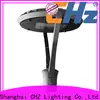CHZ durable yard lighting factory direct supply for sale 1