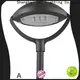 CHZ led garden light wholesale for garden 1