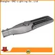 CHZ rohs approved wholesale led street light supply with high cost performance 1