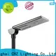 CHZ low-cost best solar powered street lights factory direct supply for promotion 1