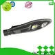 ENEC approved led street light china factory direct supply bulk production 1