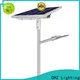 CHZ long lasting outdoor solar powered street lights from China bulk production 1