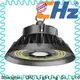 CHZ cheap high bay lights manufacturer for stadiums 1