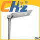 promotional solar power street lights series for street 1