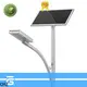 CHZ solar street lights price suppliers on sale 1