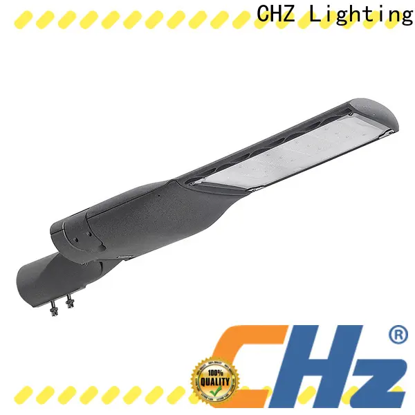 CHZ integrated street light company for sale 1