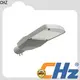 CHZ led module street light inquire now with high cost performance 1