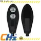 eco-friendly street lighting fixture inquire now for street 1