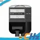 CHZ worldwide street light fixture best supplier with high cost performance 1