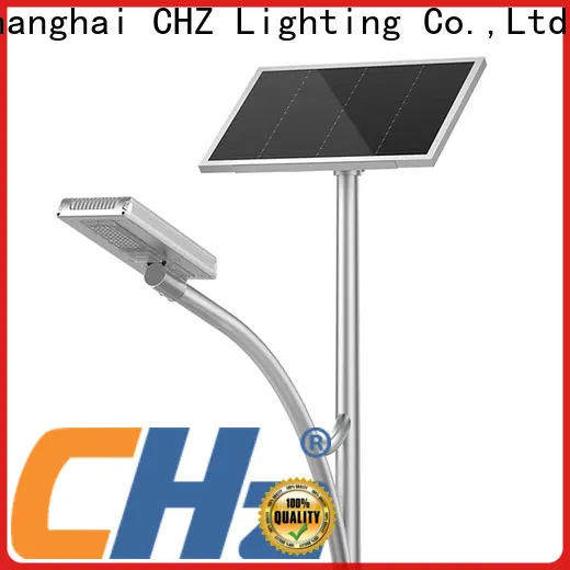 CHZ efficient all in one solar street lights supplier for promotion 1