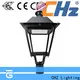 CHZ landscape light kits wholesale for promotion 1