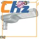 CHZ street light module supplier for parking lots 1