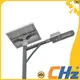 CHZ best price solar street lights price supply for sale 1