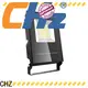 CHZ high power led flood light fixtures 1