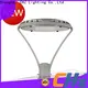 CHZ yard lighting with good price bulk production 1